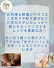 お家でもしっかりサポートしてくれている素敵なママさん「【お客様の声】自分の靴が大好きに！1歳さんから届いた「歩くのが楽しい」」
