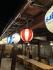 「刺身盛り【上松駅前の居酒屋　飲み放題】」