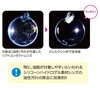 ジェルクリンＷ「👀花粉症対策🌸限定セット発売中！💥」