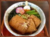 きつね　うどん蕎麦「おじぎ茶屋の温か～い ♪うどん&蕎麦♪{柴又駅近♪葛飾散歩♪昼飲み♪映える喫茶♪レトロ♪食べ歩き最高♪子連れok♪ランチ♪うどんそば♪お持ち帰り♪テラス席♪｝」