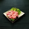 カレーシチュー用300g