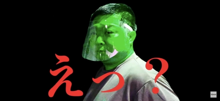 Rizapとのコラボ企画 6 犯人はバターコーヒー じもとの放送局 モトヤワタベースのニュース まいぷれ 市川市