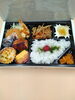 「お弁当　♪」