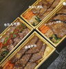 差し入れや会議の時などのお弁当にぜひ✨「焼肉弁当❣️好調です✨営業時間外のご予約も承ります❣️」
