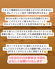 「オープンから丸5年。いつもありがとうございます✨️【福島市鎌田にある酵素浴･痩身エステ】」