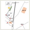 馬込沢の古民家で受けて頂けます「ニュースキャン 8/9(水) 12:30〜14:00空き出ました／波動調整／船橋市／馬込沢駅すぐ」