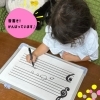 音書きも頑張るよ！わかってるよ！と元気な３歳「下京区のピアノ教室で３歳ちゃん達の元気いっぱい♪笑顔のピアノレッスンスタート！自由なふたりに先生は汗だく💦【南区＆下京区のピアノ・リトミック・英語リトミック・ベビーリトミック】」