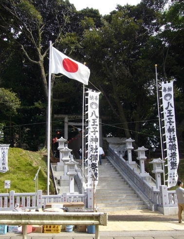 祝 礼和元年 国旗の掲げ方 日の丸は向かって左 左方優先 2年ぶりの生前退位 日の丸をこぞって挙げて新しい御代 礼和を祝しましょう 染物 旗幕 祭り用品 神楽面 つるや伊藤のニュース まいぷれ 船橋市 祝 礼和元年 国旗の掲げ方 日の丸は向かって左 左方優先 2年ぶりの生前退位 日の丸をこぞって挙げて新しい御代 礼和を祝しましょう 染物 旗幕 祭り用品 神楽面 つるや伊藤のニュース まいぷれ 船橋市