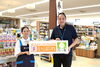 「『TSUTAYA積文館八女店』さんのページ公開されています♪」