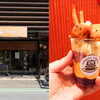 【川越市仲町】川越プリン 2号店