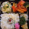 「明日の日替り弁当は「海鮮天ぷら」」