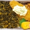 高菜弁当