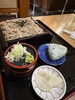 おそばは『おにぎり付き』「ハムカツが凄い『そば店』」