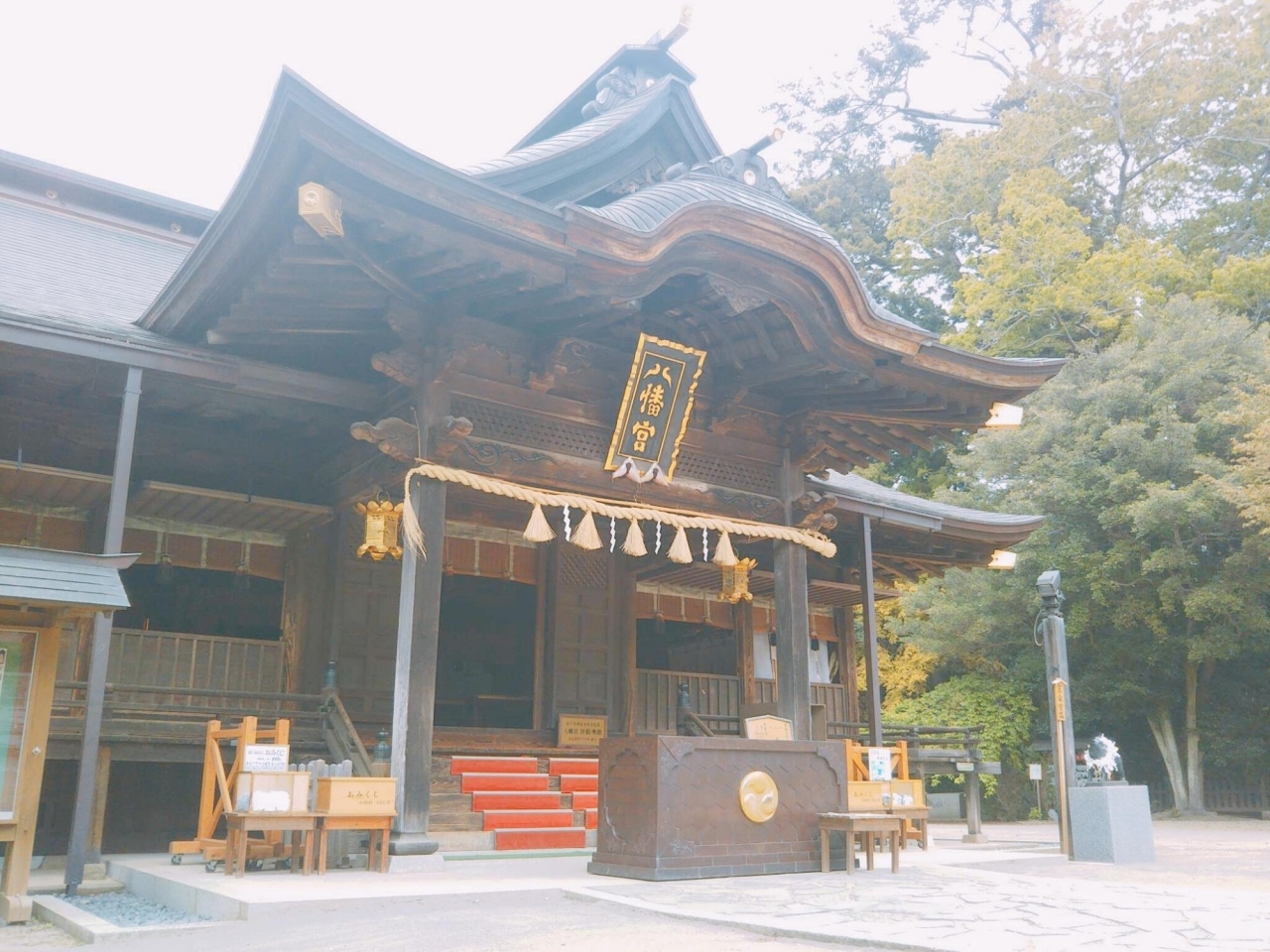 23年新年祈願 水戸の初詣情報 初詣 神社 まいぷれセレクション まいぷれ 水戸市 23年新年祈願 水戸の初詣情報 初詣 神社 まいぷれセレクション まいぷれ 水戸市