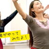 13回　『フラダンススクール』2025年1月6日に浦和教室OPEN！　先取り体験！
