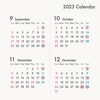 「2023年営業日＆定休日のお知らせ《 特急仕上げも精文堂印刷にご相談ください 》」