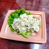 さつまいもとデーツのサラダ「本日のお惣菜とカワハギ骨蒸しのご紹介」