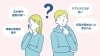 症状があった場合、一度は注意して取り組みましょう。「ADS（注意欠如症）とADHD（注意欠如・多動症）の違い。」