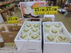 この時期の新見の果物といえばこれ！「新見の品をお歳暮などご贈答に！」