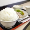 『洋風料理トゥッティ』【北区津高エリア】