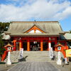 出水エリア　※現在11か所