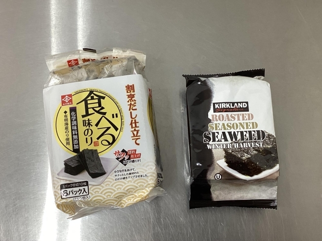 カークランドと味のり「販売中の海苔の紹介‼️」