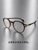 「新作メガネのご紹介👓✨」