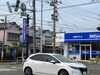 赤道からも見えますよ。「看板が付きました！」