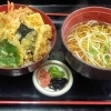 天丼定食