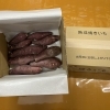 1kg（箱有）