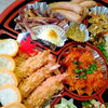 オードブルは、用途やご予算に応じてお作りします！「仕出し料理～様々なニーズに合わせて～」