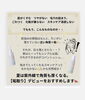 溜まったものをとってあげる。まず、それだけなの！！笑「綺麗になることは、貢献だよ🤍」