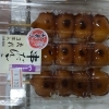 ヤマザキ　串だんご　たれ