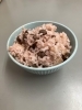 豆ごはんにするときれいな桜色「ツタンカーメンえんどう豆【西京区　自然食品】」