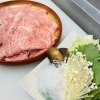 しゃぶしゃぶすき焼きステーキなどにA5ランクのお肉「法事・慶事　1月のご予約承っております。〜船橋・馬込霊園すぐ近くの完全予約制の肉割烹・しゃぶしゃぶやスッポン料理も楽しめます～」