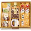 【秋の新商品】栗だより　1,620円「☆9/18は敬老の日☆」