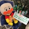 「【お盆期間中営業についてのお知らせ】」