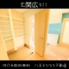 玄関広々！収納も充実！「とっても可愛い❤群を抜いてヒット❣八王子市片倉町の新築一戸建て【仲介手数料無料・八王子ひなた不動産】」