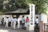 西大寺文化資料館来館者の様子「西大寺文化資料館ボランティアスタッフ募集❗️」