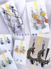 新作★クリエイター清海のジャラジャラアクセ「ハンドメイドアクセサリーの移動販売 AYATO-inc【３月の出店予定をお知らせいたします♪】」