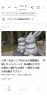 神楽荘おすすめ宿泊プラン「バリアフリー旅行なら神楽荘！☆月・水はシニアDAY☆【65歳以上の方を含むご旅行にお得】なプラン誕生！」