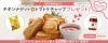 「眠っていた自然治癒力が目覚める！脚もみセルフケア」