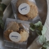 ライ麦ビスケット（8枚入）