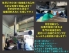 「トヨタ/ハイエースのアライメント作業」