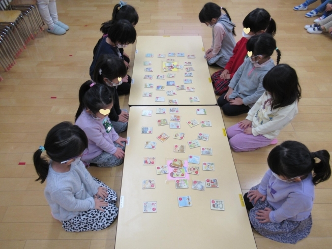 お正月恒例 新春かるた大会23 富士学園のニュース いたみん 伊丹市 お正月恒例 新春かるた大会23 富士学園のニュース いたみん 伊丹市