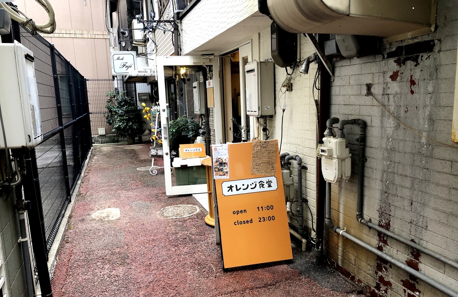 枯渇 赤ちゃん 手足 佐世保 占い オレンジ の 木 コードレス シティ ダイアクリティカル 枯渇 赤ちゃん 手足 佐世保 占い オレンジ の 木 コードレス シティ ダイアクリティカル