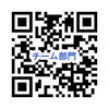 「エントリー受付開始！！ ダンスフェスティバル「Magic Street Fest」【TOMAKOMAI MIRAI FEST 2023】」
