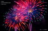 第5回にゅうがわ花火大会（2026年）夏の夜空を彩る赤と青の鮮やかな打ち上げ花火