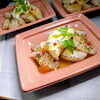 「9月26日のお惣菜」