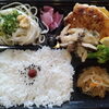 「一魚一会　お弁当配達致します♪」
